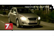 Kia invests to impress